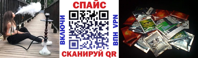 БУТИРАТ BDO 33%  Иннополис 