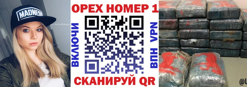 KRAKEN зеркало  Иннополис  Кокаин 98% 