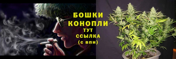 а пвп мука Волоколамск