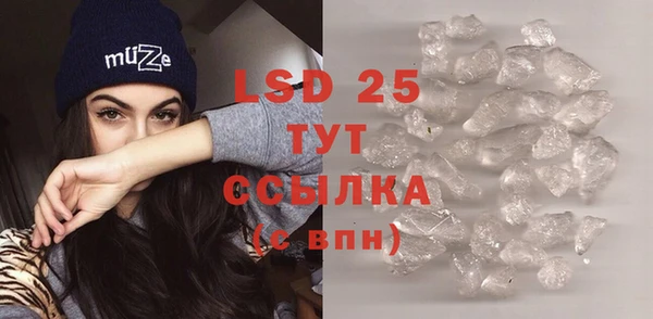 прущие крисы Володарск