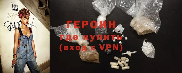 прущие крисы Володарск