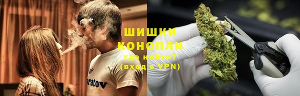 а пвп мука Волоколамск