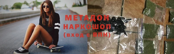 прущие крисы Володарск