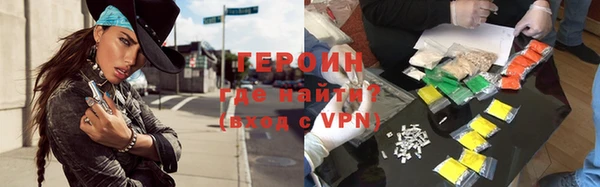 прущие крисы Володарск
