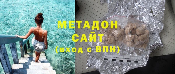 а пвп мука Волоколамск