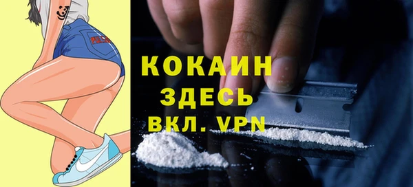 прущие крисы Володарск