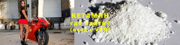 прущие крисы Володарск