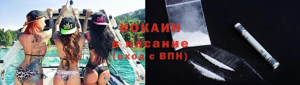 прущие крисы Володарск