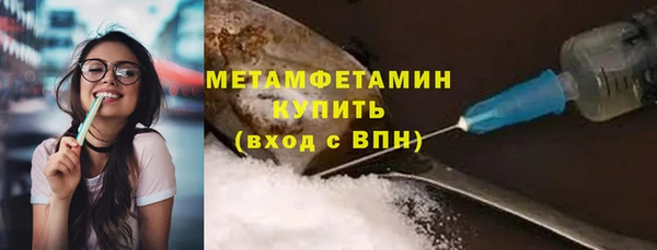 прущие крисы Володарск