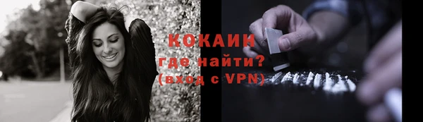 а пвп мука Волоколамск