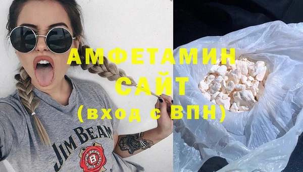 а пвп мука Волоколамск