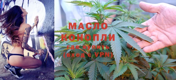 прущие крисы Володарск