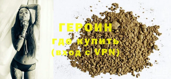 прущие крисы Володарск