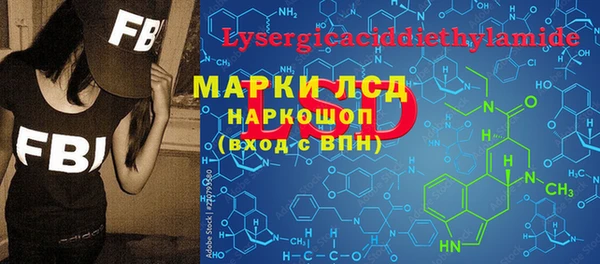 прущие крисы Володарск