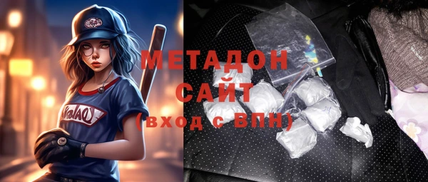 прущие крисы Володарск