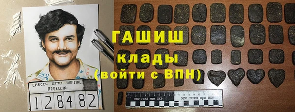 прущие крисы Володарск