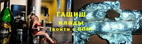 прущие крисы Володарск