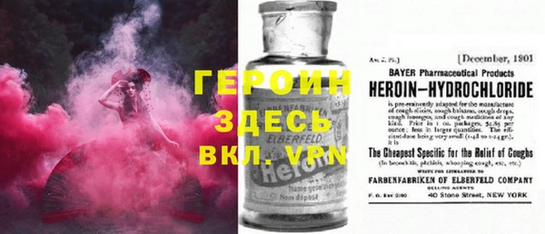 а пвп мука Волоколамск