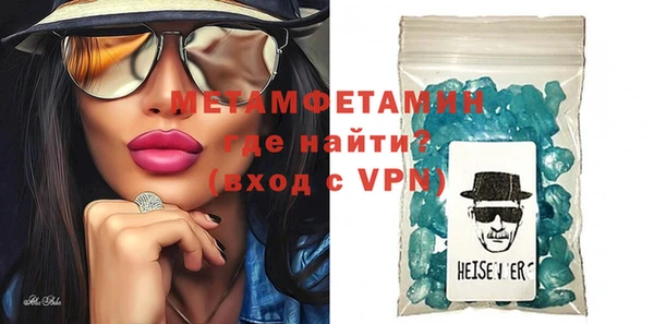 прущие крисы Володарск