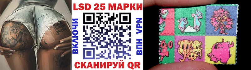 где найти наркотики  Иннополис  кракен маркетплейс  Марки NBOMe 1,8мг 